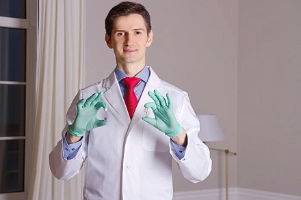 Бактериальный вагиноз