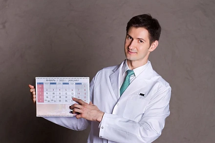 Календарный метод